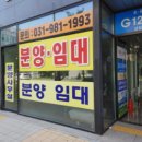 김포한가람초등학교 이미지