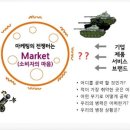 세종아이콘(주) 이미지