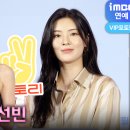 심쿵몰