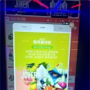전담GATE이천