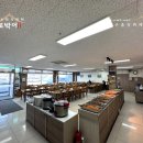동산한식뷔페 이미지