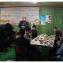 바보온달 이미지