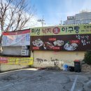 미성유통 이미지