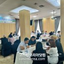 에스엔제이무역 이미지