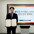 디딤소프트 이미지