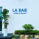 라 베이(LA BAIE)