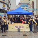 경남양봉산업 이미지