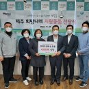 세방주식회사 - 1446 | 세방주식회사