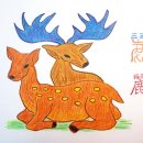 이택재 | 이택 麗澤