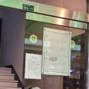 논현2-124 이미지