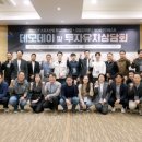 스포츠문화센터앞 이미지