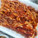 구가네왕족발 이미지