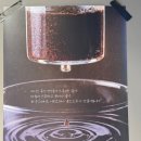 원효로1 | 용산커피 맛집 원효로105 시그니처 바닐라빈 구름라떼, 두바이 골드넛라떼 후기