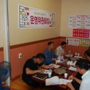 덕천면사무소 이미지