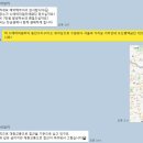 [웨딩]아이폰스냅 페스카비앙카 계약 후기(추천인 코드o)