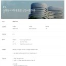 삼해상사 이미지
