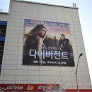 광고쟁이플러스