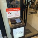 ３.６.３숯불구이 이미지