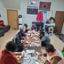 내돈경로당 이미지