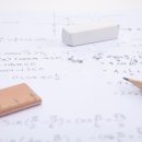 퍼스트수학전문학원 이미지