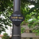 반디어린이공원 이미지