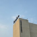 잇츠 아산신정호수점 | 이너프레임 신정호수점 :: 아산 두바이소금빵 후기, 예약방법