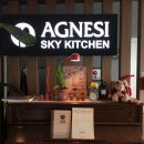 죽전역.포은아트홀옥상_M | 앙네지키친 후기 - 용인 아르피아 내