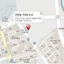 천천점 기아오토큐 이미지