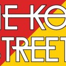 주식회사 비코 이미지