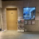 어뮤즈스파 이미지