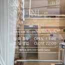 JNL에스테틱