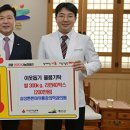 삼성튼튼마취통증의학과의원 이미지