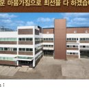세진테크 이미지
