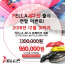 탱자몰 이미지