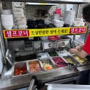 한라숯불구이 | 사농동 맛집 한라풍천장어집에서 장어구이 후기