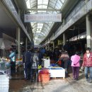 별미충무김밥 이미지