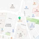 도미노피자안성금산점 이미지