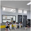 클래스티지 드림 태권도장 이미지