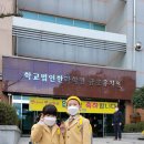 제주한라대학부설유치원 이미지