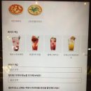 돌체푸르타 네이버블로그