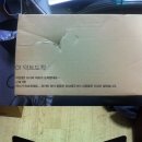 논산부란자 | 로텍코리아후기 : 오철님의 SSL/SSR 덕트 뉴코란도 후기