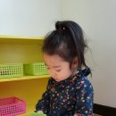 러브아트어린이집