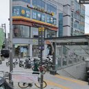 올리브영 화곡역점 이미지