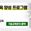 성창통신(주) 이미지