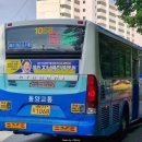 중앙고 버스정류소 이미지