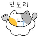 상록회관 연탄구이 새솔점 이미지