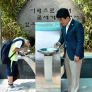 황곡초교 이미지