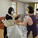 밀알헤어 - 남동구 | 밀알헤어
