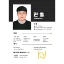 베스티움공인중개사사무소 이미지