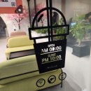 콩이와쌀자루 네이버블로그